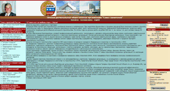 Desktop Screenshot of omss.marketcenter.ru