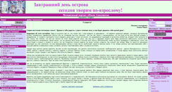 Desktop Screenshot of m.marketcenter.ru