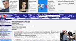 Desktop Screenshot of eng.marketcenter.ru