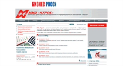 Desktop Screenshot of kursk.marketcenter.ru