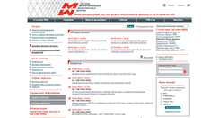 Desktop Screenshot of marketcenter.ru